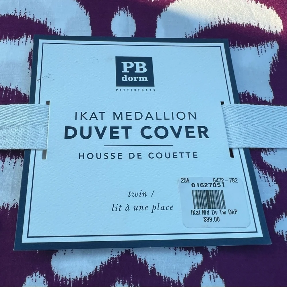 Pottery Barn Teen Dorm Ikat Medallion Twin Duvet Cover in dark purple cotton